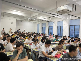 三戰社畜學姐告訴你，一定要做好職業規劃再著手！