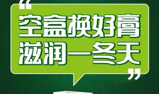 「行業觀點」什麼才是養生保健品店面的價值，現實結果告訴你