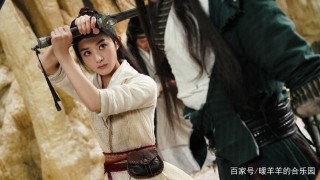 羅雲熙陳飛宇、黃曉明李菲兒、林更新趙麗穎的娛樂消息