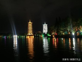 日月雙塔你們知道是哪裏嗎？有旅遊過呢？