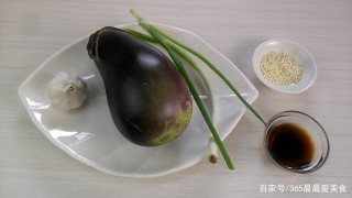 涼拌茄子的做法，涼拌茄子怎麼做好吃，涼拌茄子這樣做特別健康