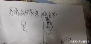 電信詐騙，風雪夜歸人，真實記錄民警在偵查和抓捕中的心路曆程