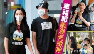 馬國明與湯洛雯看房好事將近，前任黃心穎曬旅遊照，單身也瀟灑