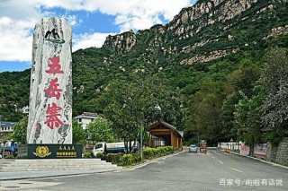 速看！河北省石家莊市原來有這麼多美哭了的著名旅遊景點