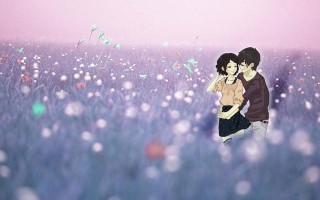 性愛賦予愛情真諦，婚姻讓人生完美