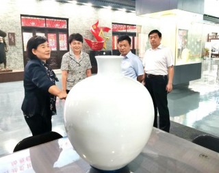 首屆國際文化和旅遊博覽會章丘龍山瓷創意園分會場開幕