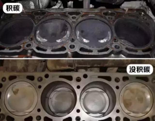 車爵仕汽車精修養汽車清理積碳操作細節流程