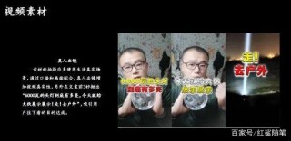 二類電商｜實操運營乾貨，視頻文案需與投放做配合