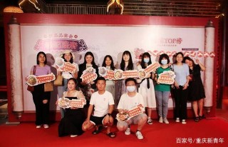 楊記隆府美食品鑒會，13款新菜正式官宣