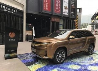 李嘉誠燒錢51億，神話成笑話，杭州長江汽車有限公司已破產清算