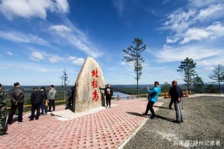 大興安嶺林業集團公司阿木爾林業局發展生態旅遊工作紀實