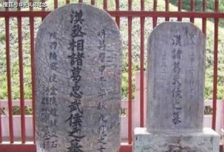 見諸葛亮墓中景象後，專家大驚：傳說是真的，他沒有騙我們
