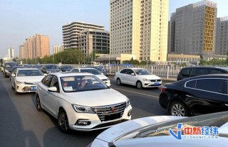 年內超20地發放汽車消費大禮包 快看看你那裏買車便宜了多少？