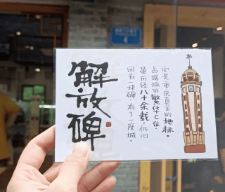 重慶冬季旅遊攻略自由行五天四夜，重慶冬天玩5天需要多少錢_小婷_建議_景點