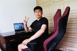 老婆送的618節日禮物，安德斯特遊戲電競椅，分享一下真實感受