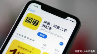 閑魚無貨源電商運營10大誤區精講，曝光量大就一定真的好嗎？