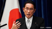 日本或選擇武力奪島，一旦爆發沖突：日本數萬登陸部隊將沉入大海