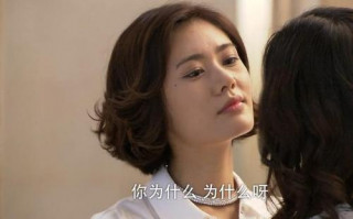 張愛玲：愛情和婚姻，其實是兩件不同的事