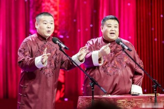 郭德綱愛徒登上春晚青出於藍，德雲女孩的春天到了
