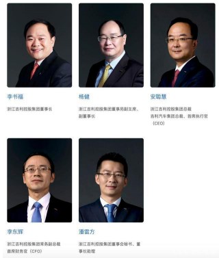 第一家跨國汽車公司，准備進軍全球汽車企業前十強