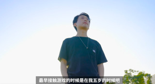 永劫無間：虎牙Zx談電競初心令人動容，遊戲官方發博力挺！