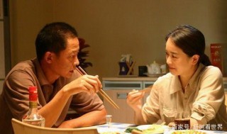 《天道》“玄機”解密之五：“無所不用”的“文化屬性”
