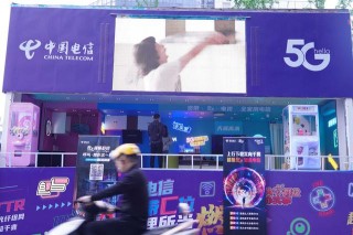 江蘇：電信智能家居巡展車開進鎮江