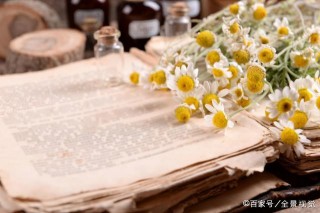 8月第二周，你的世界，我被驅逐，3星座清醒過來，學會沒心沒肺