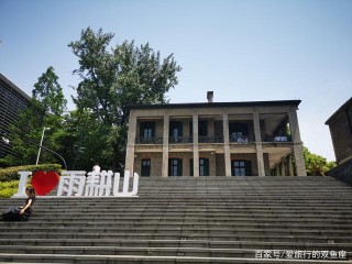 雨耕山：蕪湖最低調的4A景區，見證了蕪湖的歷史