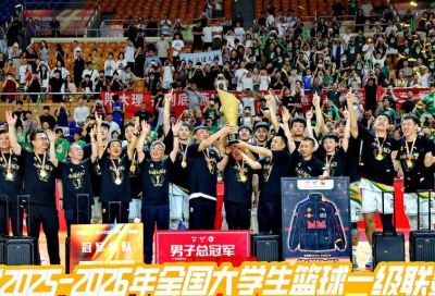 媒體人評清華男籃丟冠：航母又開翻了 天賦和鬥志缺一不可_比賽_曹芷豪_劉少偉