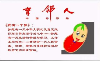 人工智能或將人類社會文明送上“斷頭台”