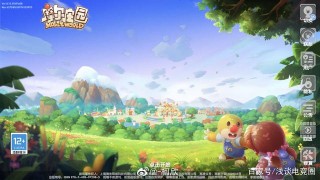玩遊戲只會甩鍋“小學生”？南非11歲電競神童，打