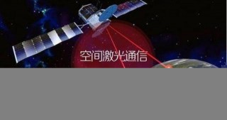造福76億人！量子科技一旦完善，人類文明將進入新時代