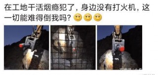 健身的小姐姐身材真好啊，就是不知道能堅持多久，哈哈