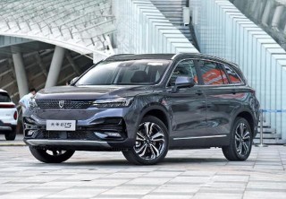 天美汽車ET5正式上市 補貼後售價區間為15.28萬—19.88萬