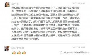 解開東西方/中美文明博弈的最核心《思想實驗》在這裏……