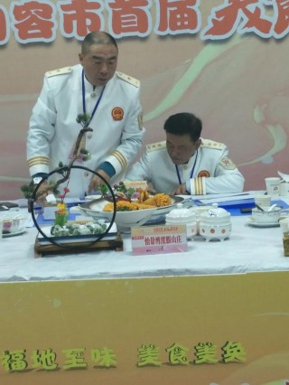 打卡！2020句容市首屆美食嘉年華開啟