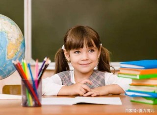 “沒規矩不成方圓”，父母幫孩子盡早立好規矩，孩子今後容易成才