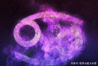 從立冬開始，錦鯉來敲門的星座，大財小財如瀑布