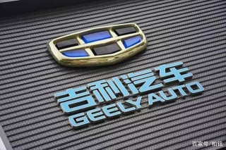 吉利汽車連續4月銷量下滑，但是它依然自主汽車品牌領軍者