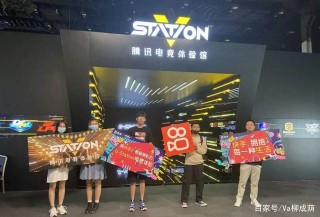 五個體驗區十二個遊戲主題，眾多電競相關產品開拓你的眼界