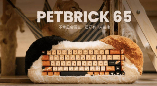 怒喵新品PETBRICK 65機械鍵盤，毛絨外罩加持，定價1680元，手感與顏值並存！_櫻霓_消費者_用戶