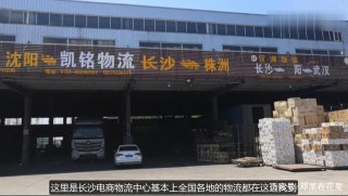 70後大叔做跨境電商，運營店鋪不輸年輕人，月收入高達50000+