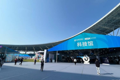 AI黑科技亮相合肥 沉浸式展現人工智能魅力