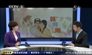 郭晶晶霍啟剛獲封“郭得剛”，九年婚姻甜如蜜，神仙愛情惹人羨慕