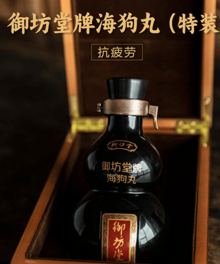 男性強不強壯，不是看塊頭，這 4點有沒有達標很關鍵！_身體_睡眠_肺髒