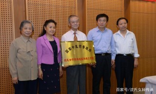 女人想美別化妝美容了，沈氏女科從膚色看髒腑，快對照你是哪個？