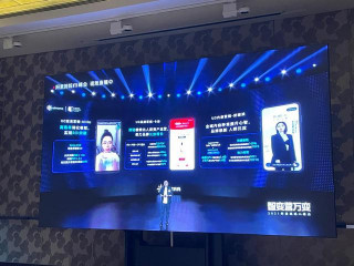 電商競逐精細化運營升級 阿裏媽媽欲助商家“自動駕駛”