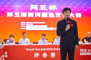 美食達人看過來！這場極具誘惑力的比賽剛剛結束，5位民間“廚神”晉級總決賽
