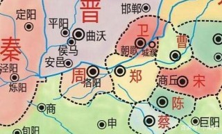 東周時期推動歷史進程的大事件有哪些？